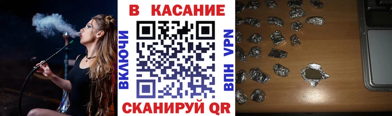 Купить наркоту Мосальск ГАШ Амфетамин КОКАИН ЭКСТАЗИ Канабис A PVP Мефедрон