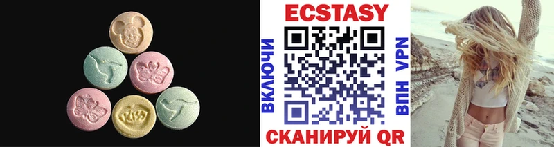 ЭКСТАЗИ Philipp Plein  купить  цена  Мосальск 