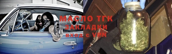 герыч Аркадак