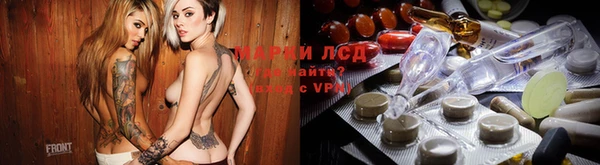 герыч Аркадак