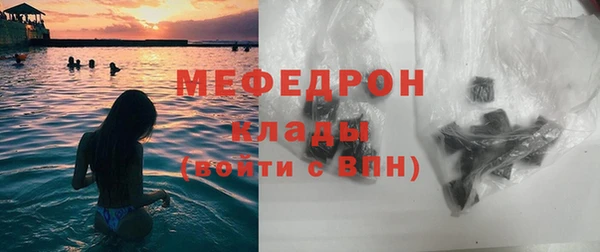 гашиш Арсеньев