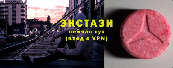 COCAINE Переславль-Залесский