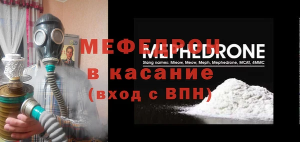 герыч Аркадак