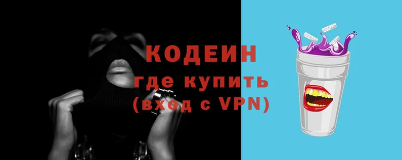 гашиш Арсеньев