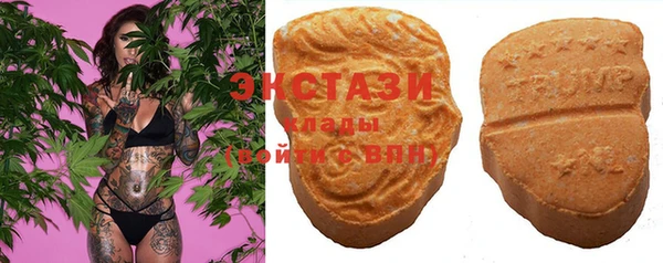 соль курить ск Армянск