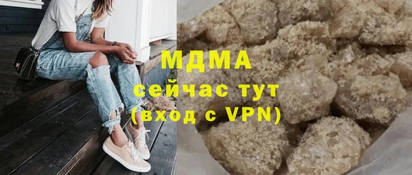 герыч Аркадак