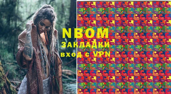 гашиш Арсеньев