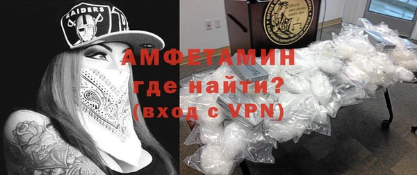 гашиш Арсеньев