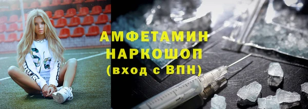 гашиш Арсеньев