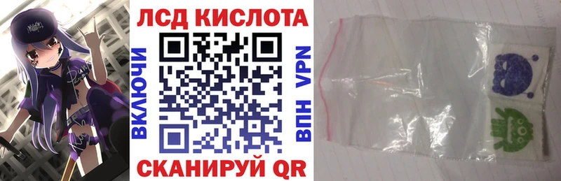 наркота  Мосальск  Марки NBOMe 1,5мг 